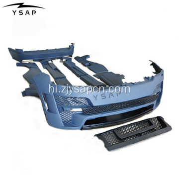 2013-2017 रेंज रोवर वोग हममन स्टाइल बॉडी किट